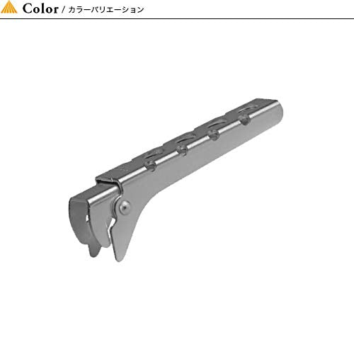 Trangia Pan Handle Grip