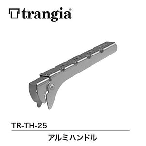 Trangia Pan Handle Grip
