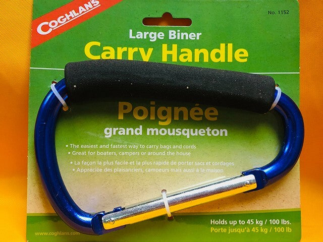 Coghlans Large Biner Carry Handle Metallic Blue
